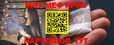 бошки Бугуруслан