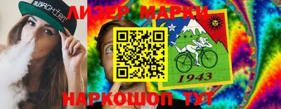 первитин Бузулук