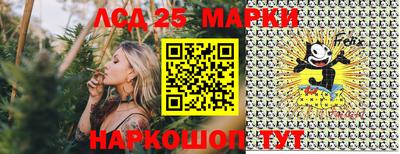 первитин Бузулук