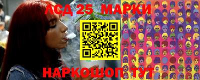 первитин Бузулук