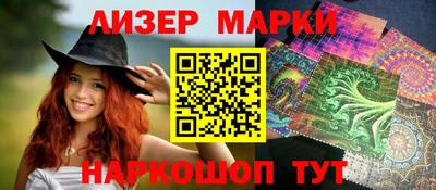 бошки Бугуруслан