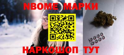 apvp Будённовск