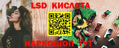 первитин Бузулук