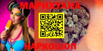 apvp Будённовск