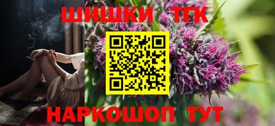 первитин Бузулук