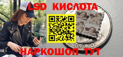 apvp Будённовск