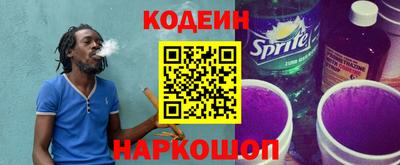 apvp Будённовск