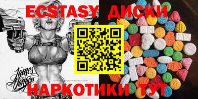 бошки Бугуруслан