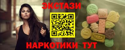 бошки Бугуруслан