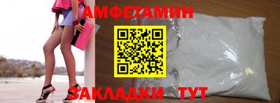 бошки Бугуруслан