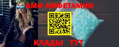 бошки Бугуруслан