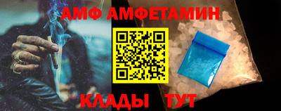 бошки Бугуруслан