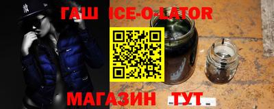 бошки Бугуруслан