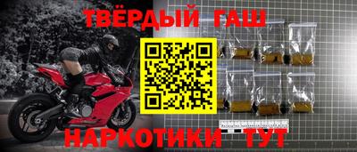 первитин Бузулук