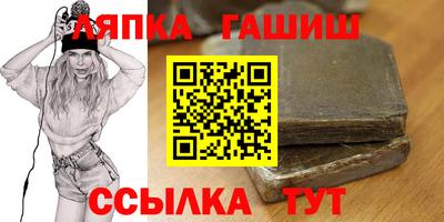 первитин Бузулук